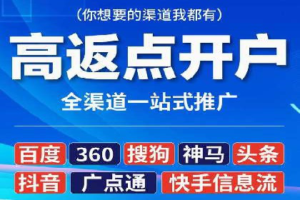 SEM代运营托管公司案例：策略解析